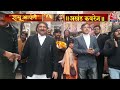 Ram Mandir Inauguration: ‘टैक्स के पैसे से मंदिर’, RJD विधायक का राम मंदिर पर विवादित बयान | Bihar  - 06:19 min - News - Video