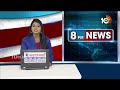Sajjala Comments On Chandrababu | చంద్రబాబుకు తలలో చిప్ పోయింది | 10TV News  - 01:00 min - News - Video