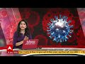 Vote above all? Will political parties never come around even amid COVID?  - 04:29 min - News - Video