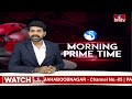 LIVE : కే.కే లను కుళ్ళపొడుస్తున్న ఈడీ..మొత్తం కక్కాల్సిందే | CM Aravind Kejriwal | MLC Kavitha |hmtv  - 00:00 min - News - Video