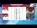 ప్రకాశం జిల్లాలో గెలిచేది వీరే.. | Who Will Win In Prakasham District | Poll Trends Exit | 99TV  - 02:52 min - News - Video