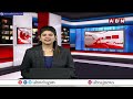 అమెరికాలో ఉద్యోగం కోసం తెలుగు వారి కష్టాలు | Job Crisis in USA | Telugu Students | ABN Telugu  - 03:31 min - News - Video
