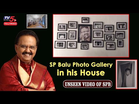 Unseen SP Balu’s photo gallery with singing legends in his house