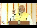 PM Modi Prime Ministers Office should be peoples PMO and not Modis: PM Modi to PMO staff | News 9 - 04:28 min - News - Video