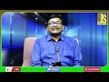 India Way Now భారత్ మొండిగానే  - 00:48 min - News - Video
