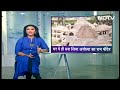 Ram Mandir: Nagpur के Engineer ने घर में ही बनाया Ayodhya का मंदिर | Hamaara Bharat  - 03:11 min - News - Video