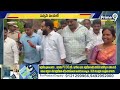 పింఛన్లు పంపిణీ చేసిన మంత్రి వాసంశెట్టి సుభాష్ | Minister Vasamsetti Subhash | Prime9 News  - 01:10 min - News - Video