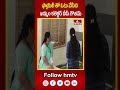 ఫ్యామిలీ తో ఓటు వేసిన ఖమ్మం కలెక్టర్ వీపీ గౌతమ్ | Khammam  VP Gautham IAS | hmtv  - 00:59 min - News - Video