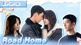 Highlight: Chenxiao Couple Kiss and Watch the Sunrise | Road Home EP11-15 | 归路 | iQIYI