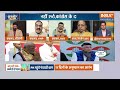 Ram Mandir Ayodhya: VHP प्रवक्ता ने विपक्ष के राम मंदिर का निमंत्रण बांटने वाले सवाल का दिया जवाब  - 04:55 min - News - Video