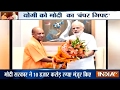 Rs. 10 cr. grant for roads in UP; Yogi meets Modi