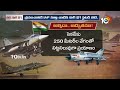 LIVE | Fighter Jet Mikoyan-Gurevich MiG-21 | వాయుసేన చరిత్రలో.. ముగిసిన మిగ్ ప్రస్థానం.. | 10TV - 57:26 min - News - Video