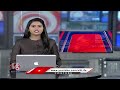 High Tension In Rangareddy | Vamshi Chand VS DK Aruna | Election Campaign | V6 News  - 01:24 min - News - Video