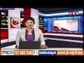 బై బై జగన్.. ఏపీ అసెంబ్లీ ఎదుట టీడీపీ నేతల నిరసన | TDP Leaders Protest At AP Assembly | ABN Telugu  - 04:59 min - News - Video