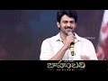 Prabhas Entry On Stage &  Best Technician choice