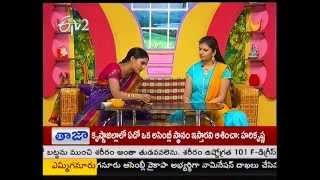 telugu-serials-video-27572-Sakhi Tv Show Telecasted on : 16/04/2014 telugu-serials-video-27572-Sakhi Tv Show Telecasted on : 16/04/2014