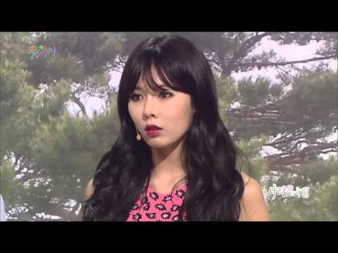 16회 사랑은 ing '포미닛 현아 출연' @웃찾사 130728