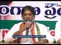 ExTV - Mallu Bhatti Vikramarka fires on KCR Government