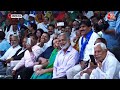 Rahul Gandhi Speech: जब ED अफसर से बोले Rahul Gandhi, आपने  मुझे यहां नहीं बुलाया...| AajTak LIVE  - 00:00 min - News - Video