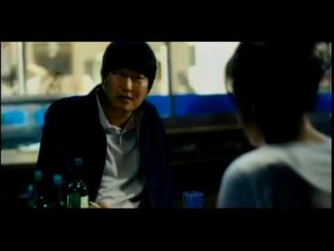 Uahan segye'