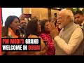 PM Modi Greeted With Bharat Mata Ki Jai Chants At Dubai Hotel