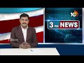 Congress Reacts on Sam Pitroda Comments | శ్యామ్‌ పిట్రోడా వ్యాఖ్యలపై స్పందించిన కాంగ్రెస్‌ | 10TV  - 01:17 min - News - Video