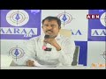 AP Exit Polls : సీఎం రమేష్ దగ్గుబాటి పురందేశ్వరి గెలుపు  : ఆరా సర్వే ..|| Aaraa Survey || ABN  - 01:56 min - News - Video