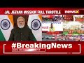 PM Launches Development Projects | Viksit Bharat Viksit Rajasthan | NewsX  - 43:31 min - News - Video