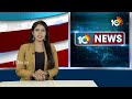 గెలిపించండి అండగా ఉంటా! | Bhongir BJP MP Candidate Boora Narsaiah Goud Campaign | 10TV  - 03:13 min - News - Video