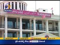 TRS Party Expels Four Rebal Candidates Ahead of Elections