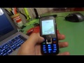 МТС 535 обзор телефона