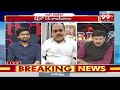 పవన్ బాబులు క్షమాపణ చెప్పాలి .. YCP Leader Serious Comments On Pawan, Chandrababu | AP News  - 05:13 min - News - Video