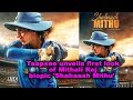 Mithali Raj biopic 'Shabaash Mithu'- First Look- Taapsee