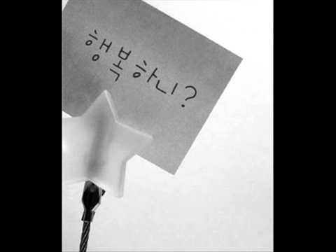 이지훈 인형 Duet With 신혜성