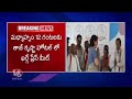 Mallikarjun Kharge To Visit Telangana Today Participates in Campaign | V6 News  - 01:02 min - News - Video