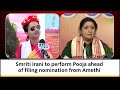 Smriti Irani to Perform Pooja Ahead of Filing Nomination from Amethi | News9