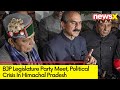 BJP Legislature Party Meet Underway | Himachal Political Slugfest | NewsX