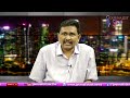 BJP TDP Alliance Twist బీజేపీ పొత్తులో ట్విస్ట్  - 01:30 min - News - Video