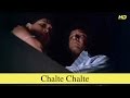 Chalte Chalte (Sad)