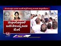 Leaders And Party Activists Visit To Lasya Nandita For Paying Tributes | V6 News  - 05:18 min - News - Video