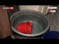 Delhi Water Crisis: पानी की किल्लत ने ली बेटी की जान! दिल्ली में भयानक जल संकट | Breaking News  - 04:35 min - News - Video