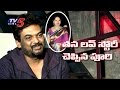 Puri Jagannadh Talks about His Love Story and Marriage