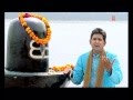 Mann Mandir Mein Roop Kumar Rathod [Full Song] I Shivalay