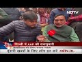 Arvind Kejriwal की गिरफ्तारी पर इस्तीफा या जेल से सरकार? AAP कर रही Survey | Des Ki Baat  - 02:36 min - News - Video