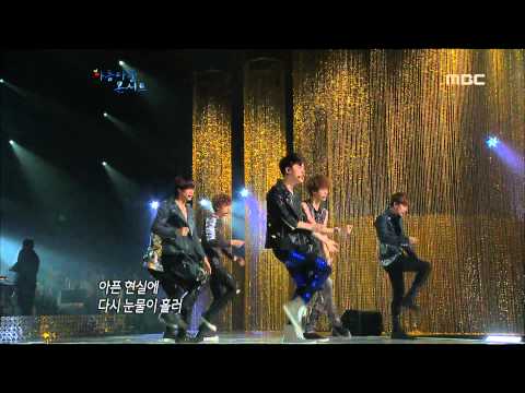 EXO-K - MAMA, 엑소케이 - 마마, Beautiful Concert 20120522