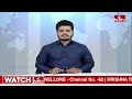 LIVE | కేసీఆర్ కి చిక్కిన కాంగ్రెస్ | KCR Focus On T Congress & 6 Guarantees | hmtv  - 00:00 min - News - Video