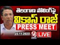 LIVE: Election Commissioner Vikas Raj Press Meet