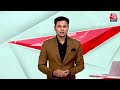 Rajouri Encounter: राजौरी में सुरक्षाबलों का ऑपरेशन जारी, ड्रोन से हो रही आतंकियों की तलाश | Kashmir  - 07:21 min - News - Video