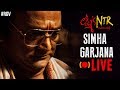 Lakshmi's NTR Simha Garjana Event LIVE- RGV