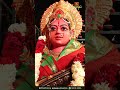 సిరి సంపదలు ఇచ్చే అమ్మవారి అద్భుతమైన Decoration #decoration #kotideepotsavam #bhakthitv #shorts - 00:56 min - News - Video